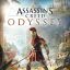 Assassin's Creed: Одиссея